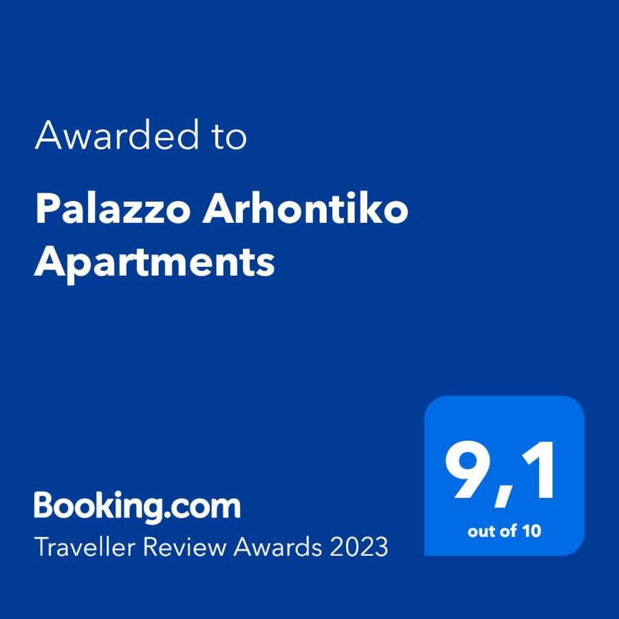 Palazzo Arhontiko Apartments Ágios Nikólaos 외부 사진